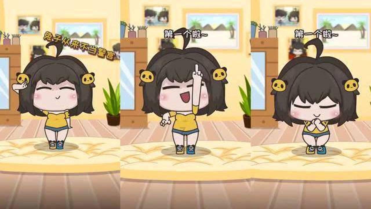 逗小猴开心系列166